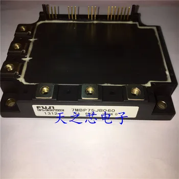 

1pcs 7MBP75JB060 75A 600V Original New 1 orde