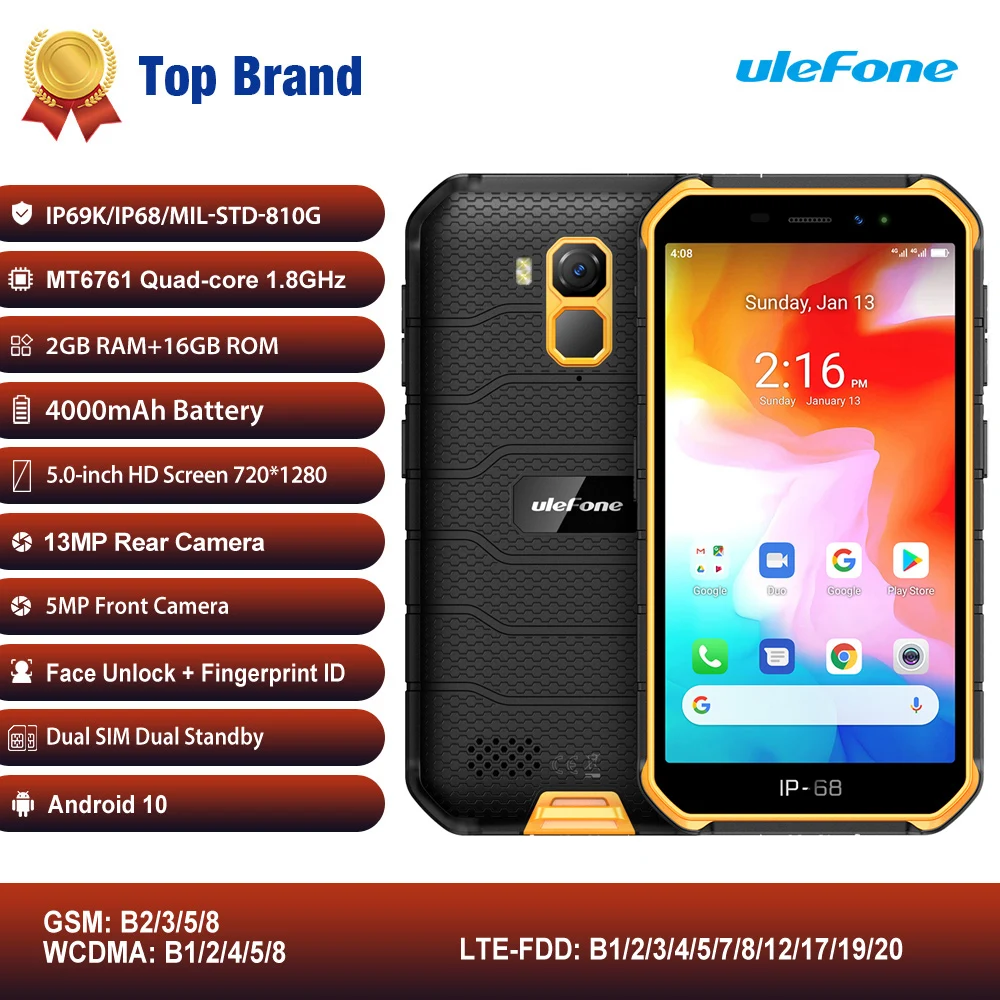 Ulefone Armor X7 смартфон с 5 дюймовым дисплеем четырёхъядерным процессором NFC ОЗУ 2 Гб