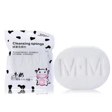 Яркий гламурный портативный макияж основа губка косметический спонж скрывающий порошок слоеное Очищение лица моющая Чистящая губка инструмент