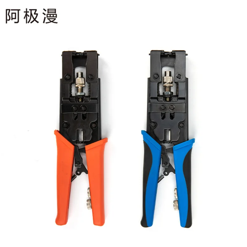 

A ji man Hardware Tools Multi-functional F Head BNCQ9RCA RCA Extruding Clamp Cable Crimping Pliers Wire Crimper