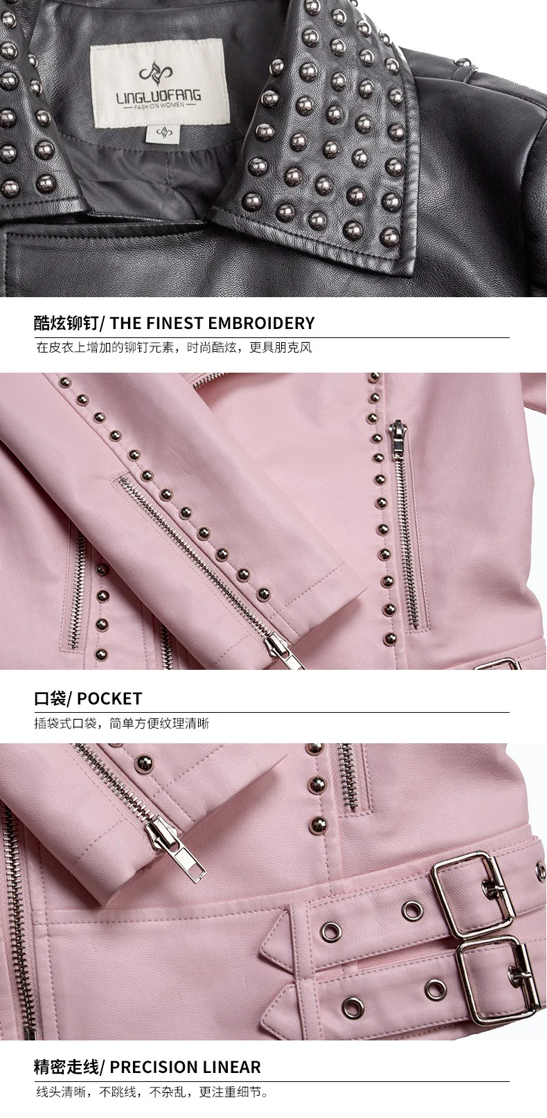 Manufacturers Direct Selling New Products WOMEN'S Dress PU Leather WOMEN'S Coat Slim Fit Beads Large Size Jacket Punk Women's Lo