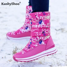 KushyShoo/женские зимние ботинки; зимняя теплая утолщенная Водонепроницаемая нескользящая обувь для отдыха; женские зимние ботинки