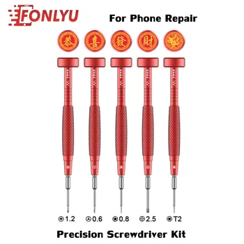 

Precision Screwdriver Set Hands Tools Phone Disassembly Tool for iPhone 6S 7 8 X XS max 11 Pro max For Samsung Tablet Repair