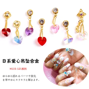 

3pcs/lot Nail Jewelry with Long Chain Pendant DIY Nail Art Rhinestone Multi-color Heart Bride Wedding Decoration Nail Salon
