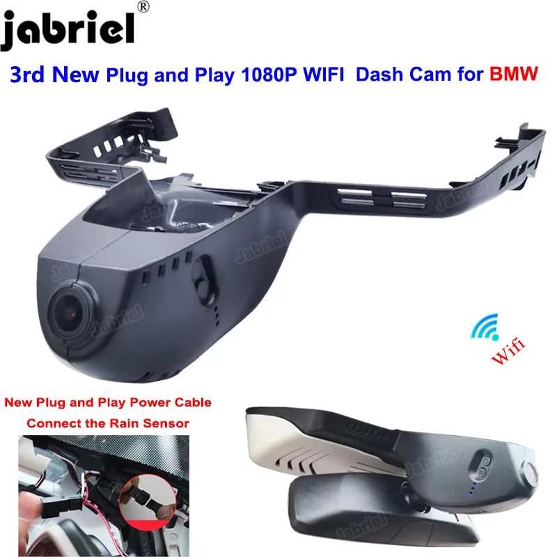 

New Plug And Play HD 1080P WIFI Car Dvr Dash Cam Car Camera Video Recorder for BMW X7 for BMW G07 for BMW X7 G07 2019 2020 2021