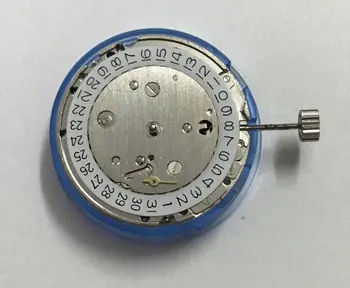 

Seagull T17 8215 Ultra Thin Mechanical Movement