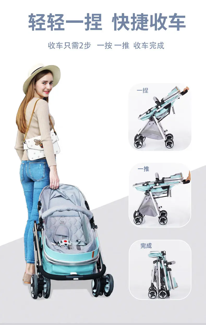 IIILOVEBABY 3 в 1 детская прогулочная коляска, легкая складная четырехколесная коляска для детей 0-36 месяцев, модная детская коляска