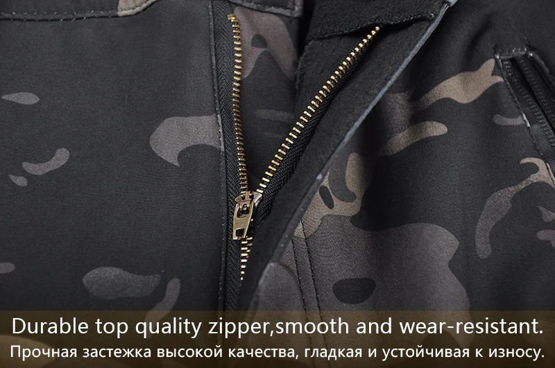 Camo Windproof Tactical Jacket and Pant