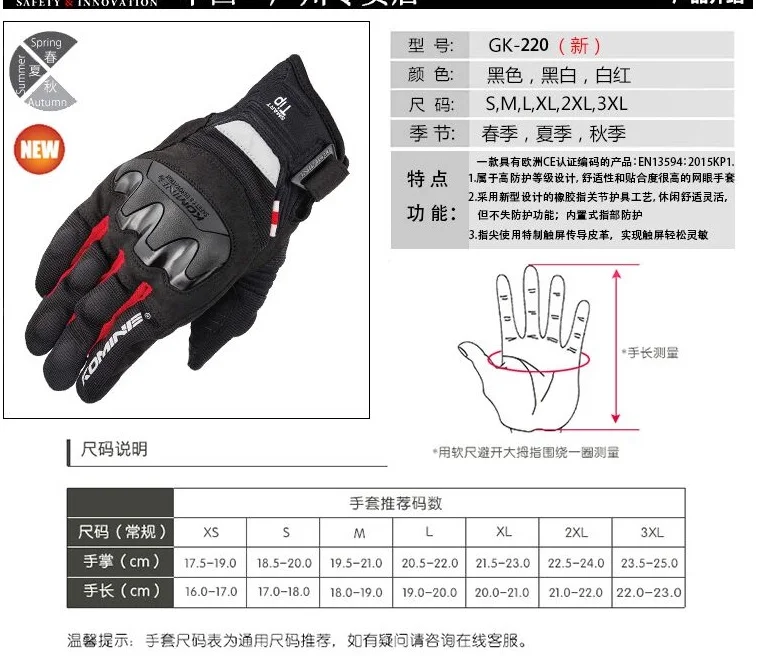 QQ图片20190805174547