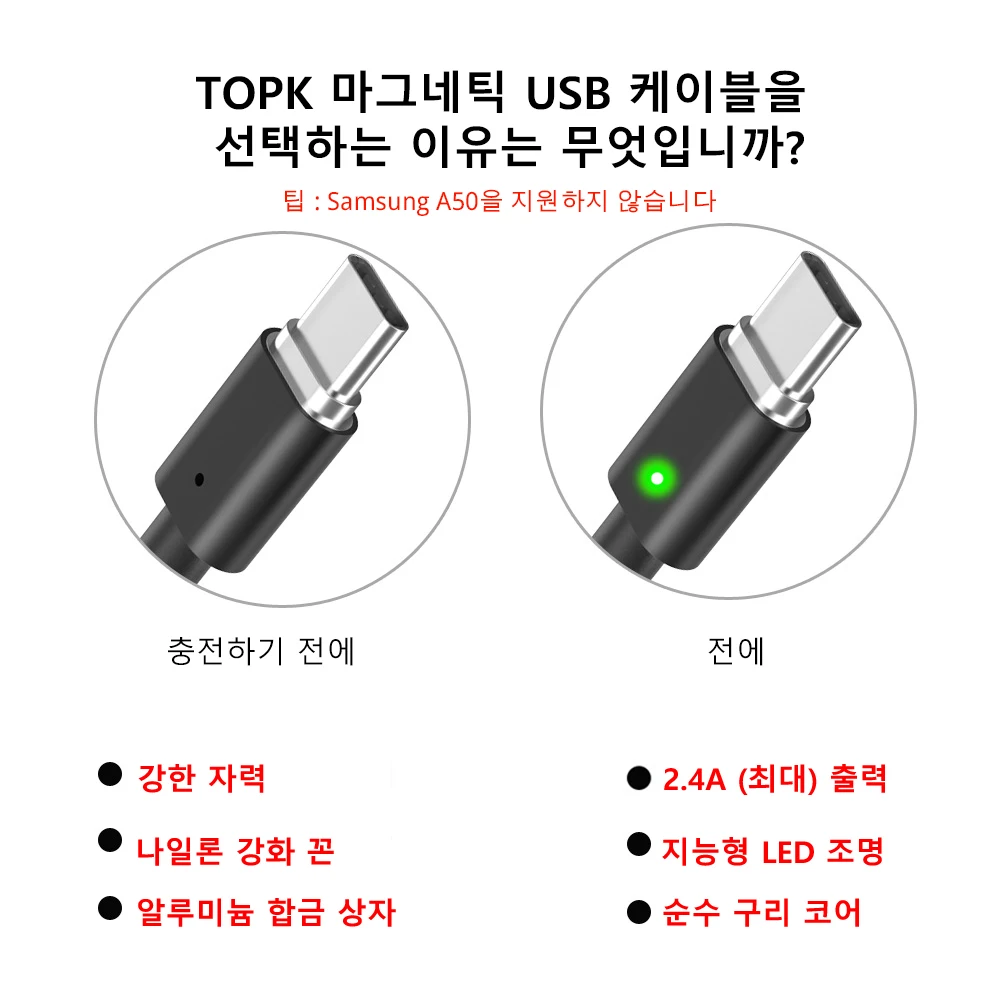 상품 이미지 2