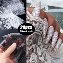 20 шт Переводные картинки для ногтей, Переводные картинки для ногтей, декоративная пленка для ногтей, наклейки, черно-белые кружевные цветы, дизайн, маникюр, звездное