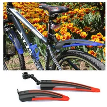 Велосипедный щиток для горного велосипеда брызговик для велосипеда Регулируемая двухъярусная кровать велосипедный щиток 240 г