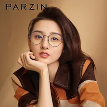 PARZIN компьютерное стекло es для женщин, анти-синий светильник, стекло для мужчин, круглые очки для чтения, защитные очки, стекло для глаз es, очки 15753