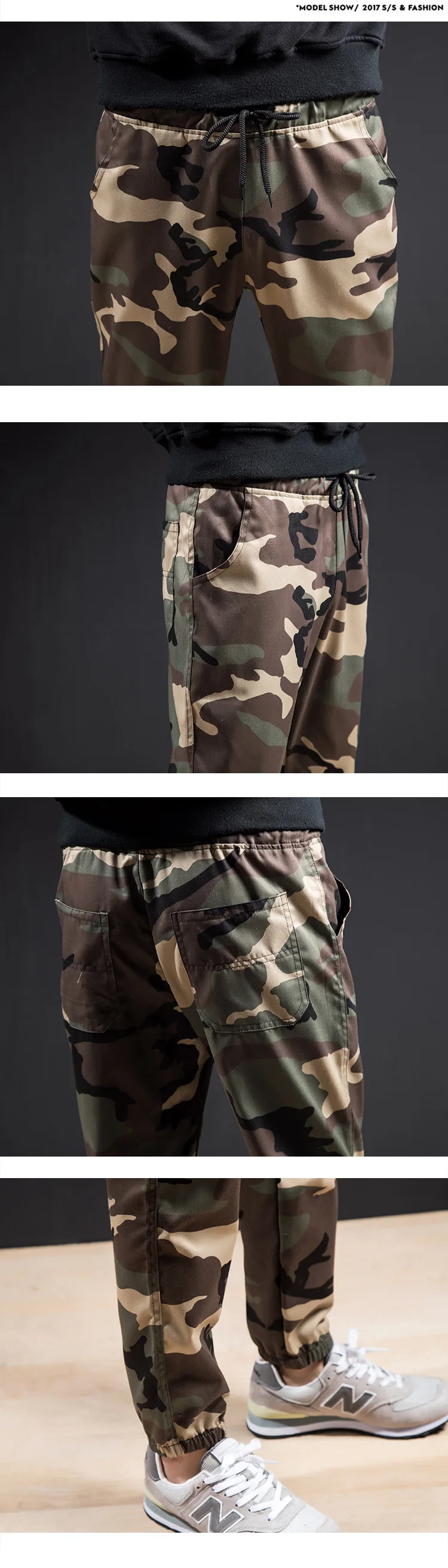 Осень, стиль, мужская униформа, камуфляжные штаны, луч ноги, спортивные тренировочные повседневные штаны, парные обтягивающие шаровары
