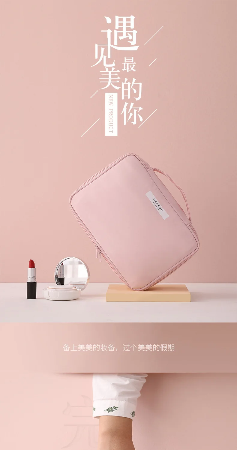 Cosmetic bag women's Portable Travel Cosmetic storage bag ins wind large capacity waterproof girl cosmetic bag
