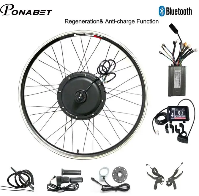 26in LCD8 Bluetooth Конверсия Ebike задний мотор колесо комплект 20 24 26 27,5 28 29 дюймов 700C 48 1500W регенерации электродвигатель для велосипеда Bluetooth - Цвет: 26in LCD8 Bluetooth