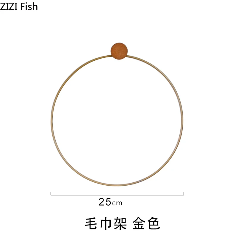 Креативное круглое полотенце полка с металлическим держателем Дырокол Бесплатные настенные подвесные украшения вешалка для полотенец товары для дома