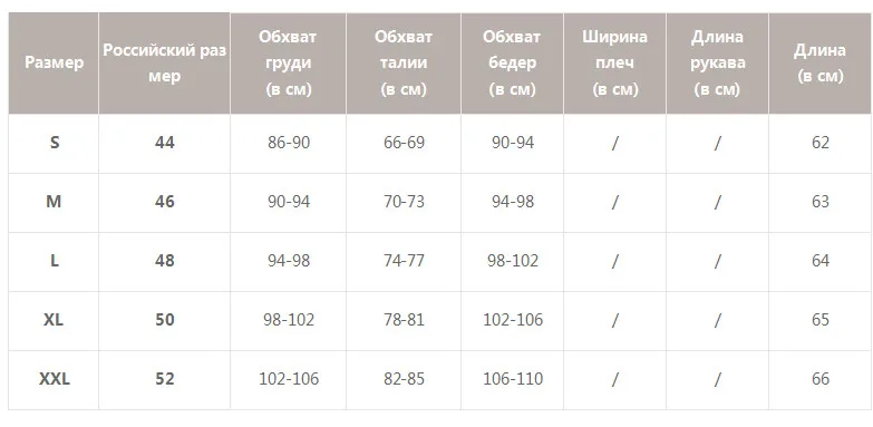 Simplee женское платье с рюшами на тонких бретельках, с цветочным рисунком, с открытой спиной, на шнуровке, женские мини-платья с высокой талией, весенне-летние праздничные платья