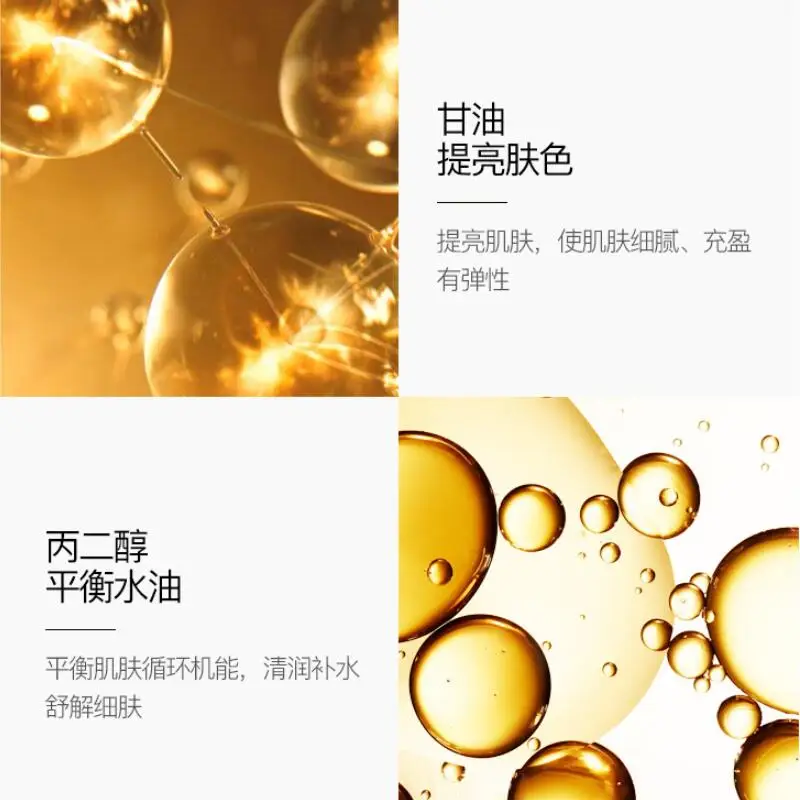 TIM截图20190717111847