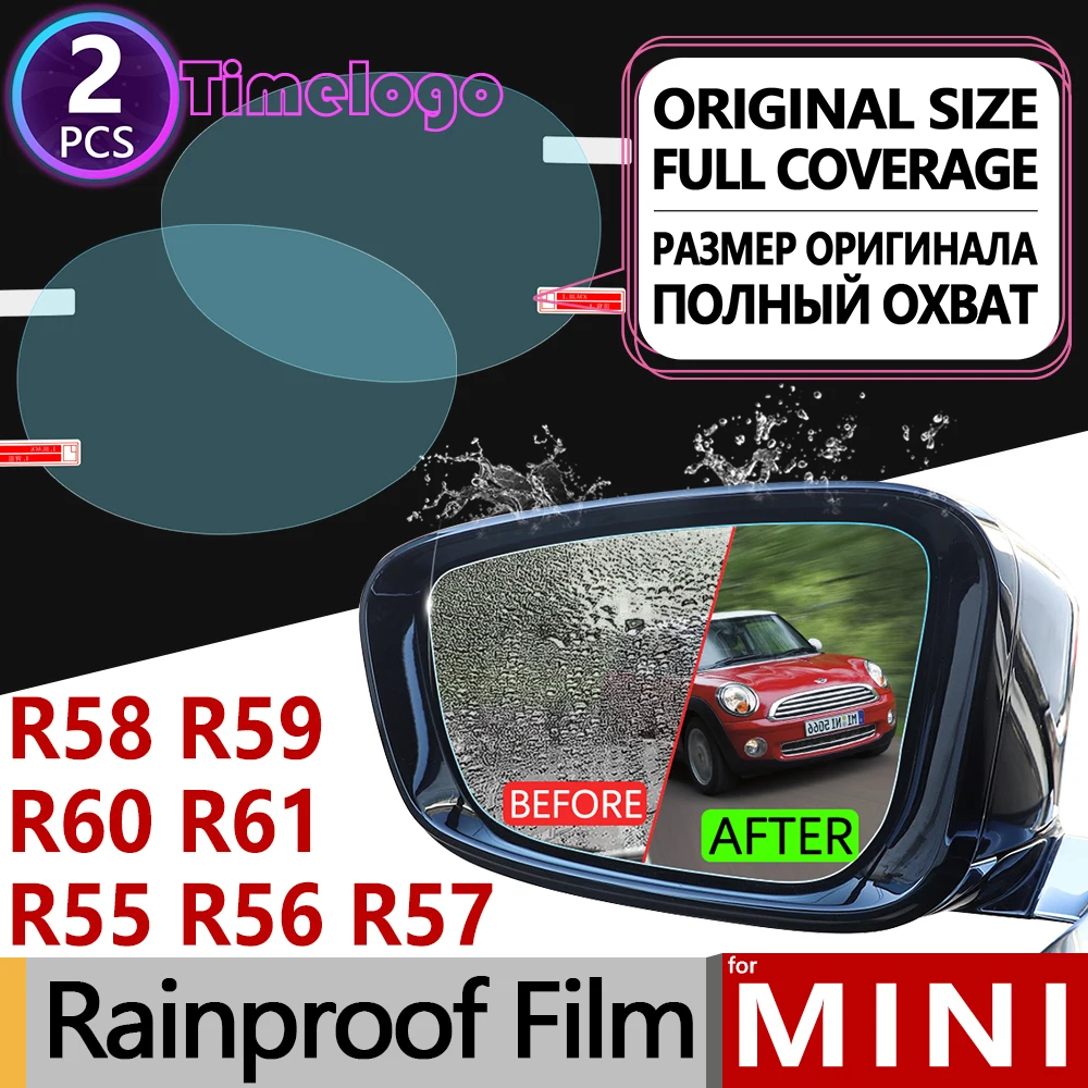 

MINI R55 R56 R57 R58 R59 R60 R61 Clubman Countryman Hatch Paceman Coupe Full Cover Anti Fog Film Rearview Mirror Accessories