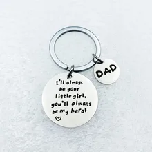 Европа и Америка подарок для отца и дочери я всегда буду вашей маленькой девочкой из нержавеющей стали кулон брелок