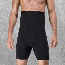 DICHSKI мужские Утягивающие шорты Формирователи живота Бодибилдинг плотное Нижнее белье Боксеры Бег упражнения фитнес шорты с высокой талией