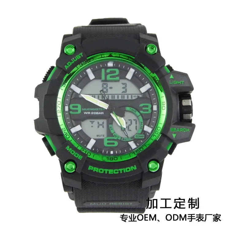 

Spike New Style Sports Electronic Watch Double Inserts Display Waterproof Plastic Large Size Watchcase Fashion Watch