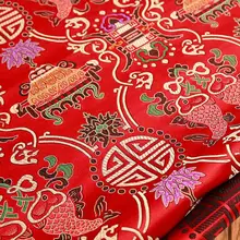 500 см* 75 см имитация шелка пары рыбы парча ткань подушка для мебели упаковка текстильная детская одежда свадебное платье diy ткань