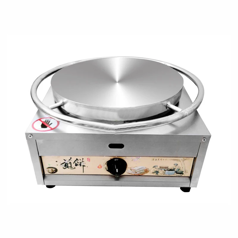 Gas Rotary Pancake Machines Pizza Makers Spring Roll Maker Non-Stick Pan Baking Pan Cake Machine Kitchen Cooking Tools Crepes 5