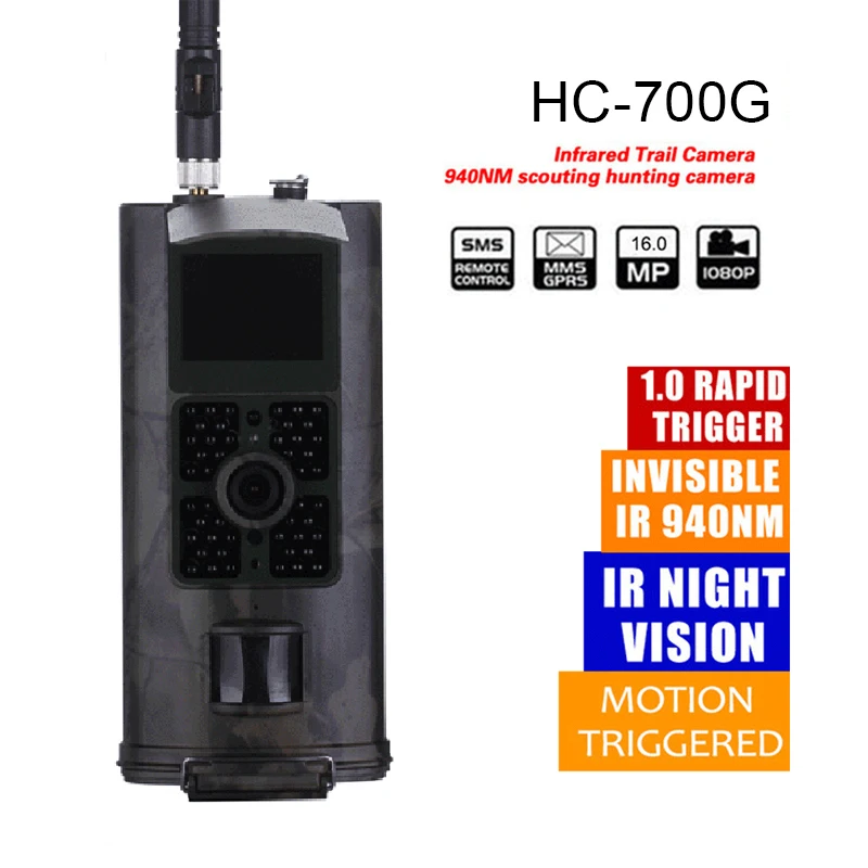 Охотничья камера дикой природы многофункциональная WCDMA/CDMA 16MP 1080p HD 3g MMS GPRS наблюдения животных ИК-камера для охоты IP65 Cam