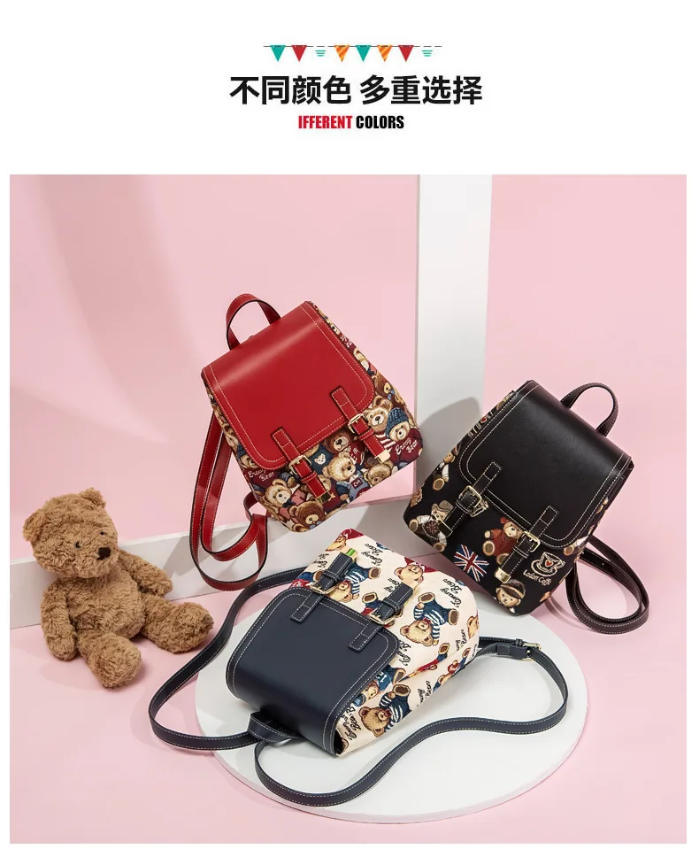 2021 new cute backpack female new Korean version backpack female fashion all-match art bag stylish backpacks for teenage girl