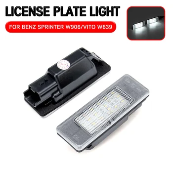 

For Mercedes-Benz Sprinter W906 2006-on /Vito W639 Mercedes for Benz Sprinter 2003-2014 2pc LED License Number Plate Light Lamp