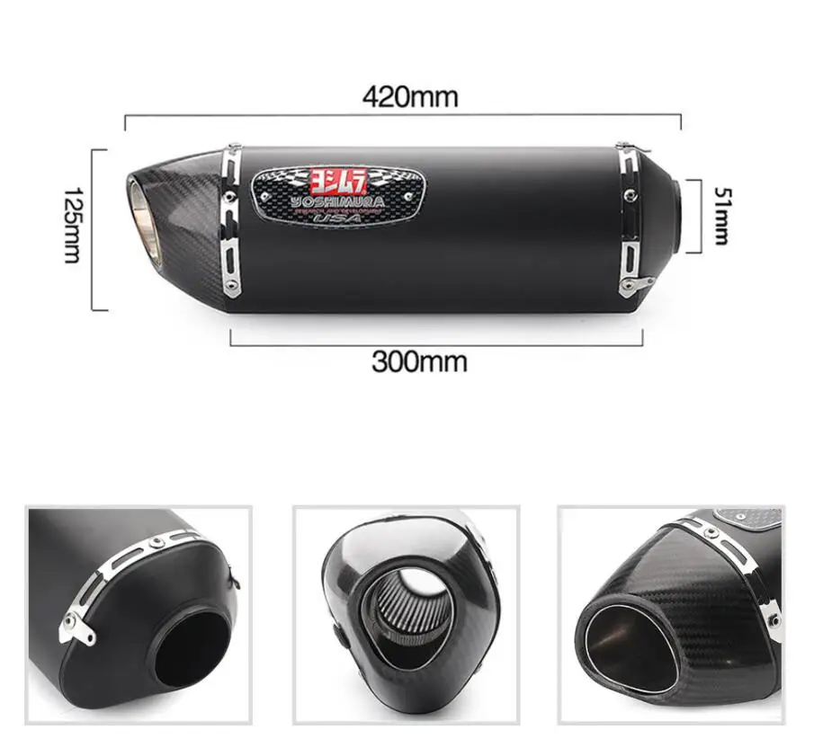 51 мм Универсальный мото rcycle глушитель Yoshimura выхлопной дБ killer escape moto для Honda cbr1000 Tmax530 pcx gsxr k7 k8 R1 R6