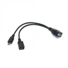 1 в 2 OTG Micro Usb хост Мощность Y сплиттер адаптер к Mirco 5 Pin Мужской
