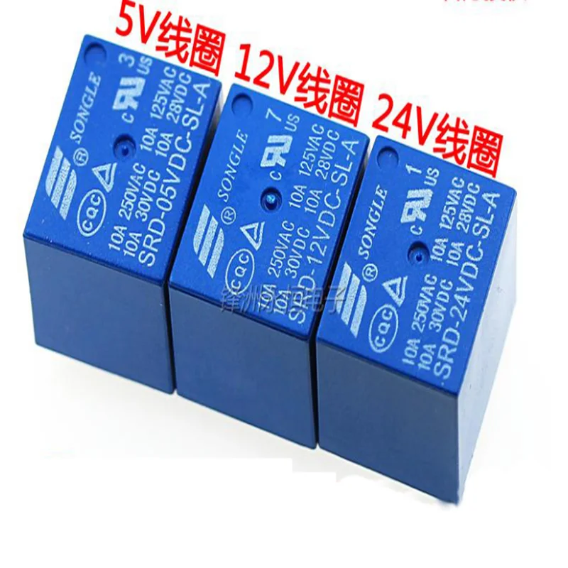 5 шт. реле Φ 3V 5V 6V 9V 10A 250VAC 5PIN T73 | Обустройство дома