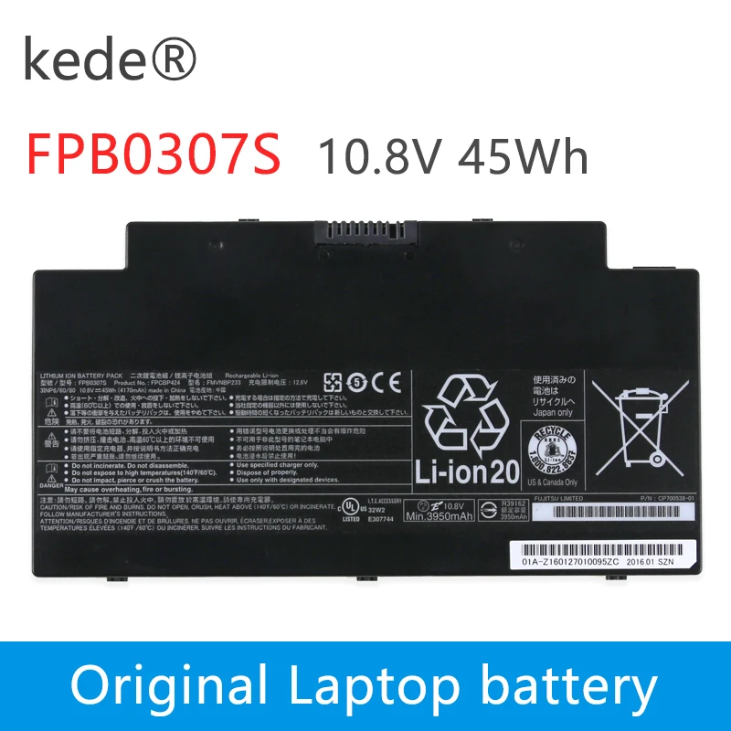 Free ship 10.8V 45W Genuine battery FMVNBP233 FPCBP424 for Fujitsu A556 LIFEBOOK AH77/M Lifebook U536 | Компьютеры и офис