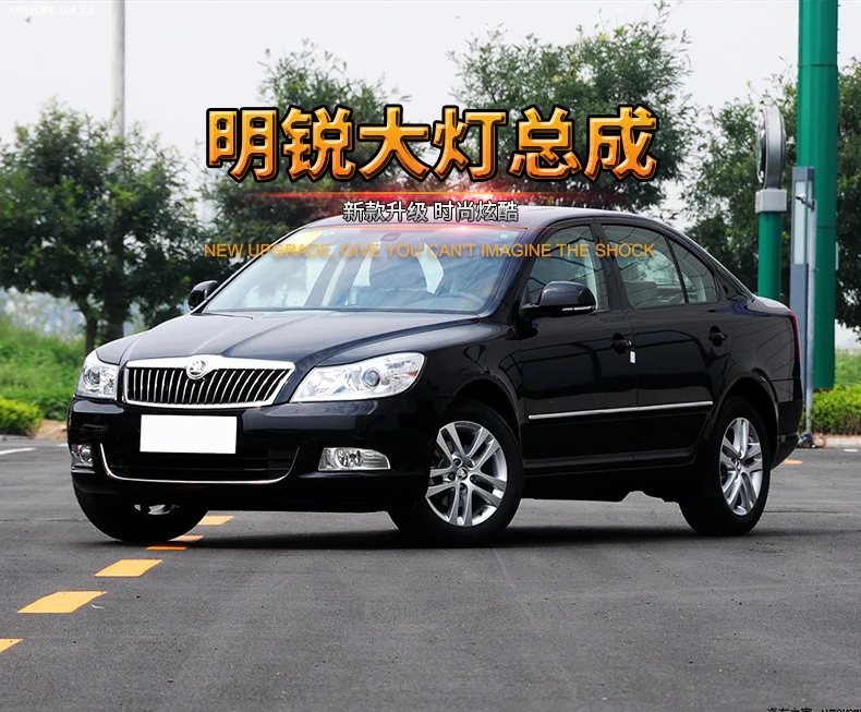 Hireno Головной фонарь чехол для Skoda Octavia 2010- фары светодиодный фары объектив двойной луч Биксенон HID автомобильные аксессуары