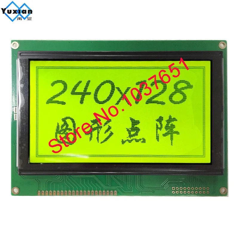 LCM240128A (5)