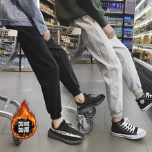 Зимние вельветовые плотные брюки, мужские тонкие теплые модные однотонные повседневные брюки, мужские уличные свободные штаны для бега в стиле хип-хоп