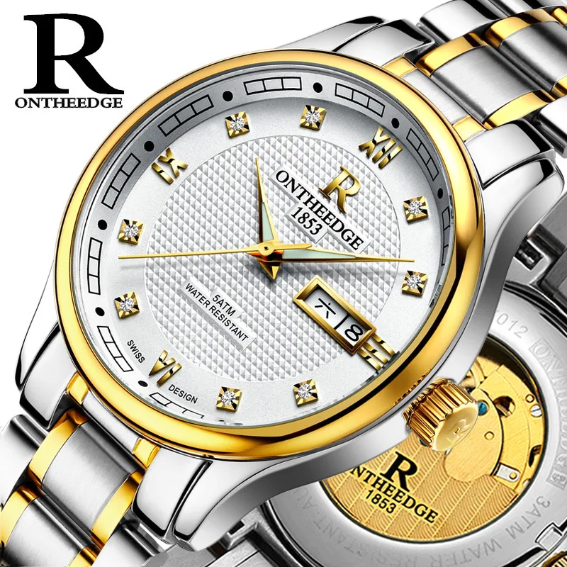 

Genuine Product Ruizhiyuan Watch Men Fully Automatic Analog Watch Business Night Light Watch Hollow out MEN'S Watch Waterproof F