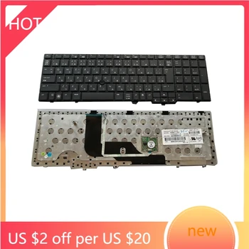 

NEW FOR HP 6540B 6545B 6550B Japanese JP JA laptop keyboard black