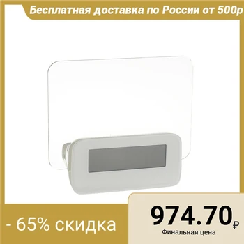 

Clock-alarm clock luazon lb-16 "message", with a marker