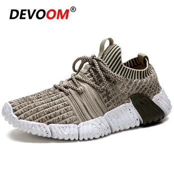 

2019 Ultralight Running Shoes For Men Air Cushion Sport Shoes Breathable Mesh Lace Up Sneakers Men Jogging Athletic Footwear 46