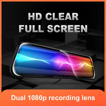 

Touch Screen 1080P Car DVR stream media Dash camera HD9.66-inchfullscreen Motiondetection Reversingvisual Parkingmonitoring 170°
