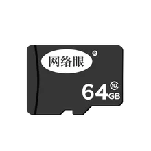 1 шт. N_eye карта памяти 16 ГБ 32 ГБ 64 Гб sd-карта для ip-камеры wifi камеры аксессуары