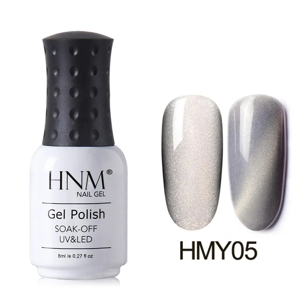 HMY05 HNM 9D Хамелеон кошачьи глаза Гель-лак для ногтей 8 мл черная основа необходимый Магнитный УФ светодиодный маникюрный лак - Цвет: HMY05