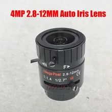 4 Мегапикселя HD 1/" 2,8-12 мм DC Авто Ирис варифокальный ИК cctv Объектив CS крепление для 960p 1,3 MP 2mp 3mp 4mp Коробка камера