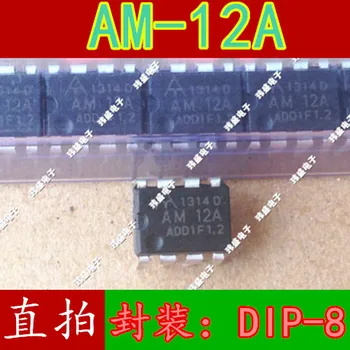 

10pcs AM-12A DIP-8