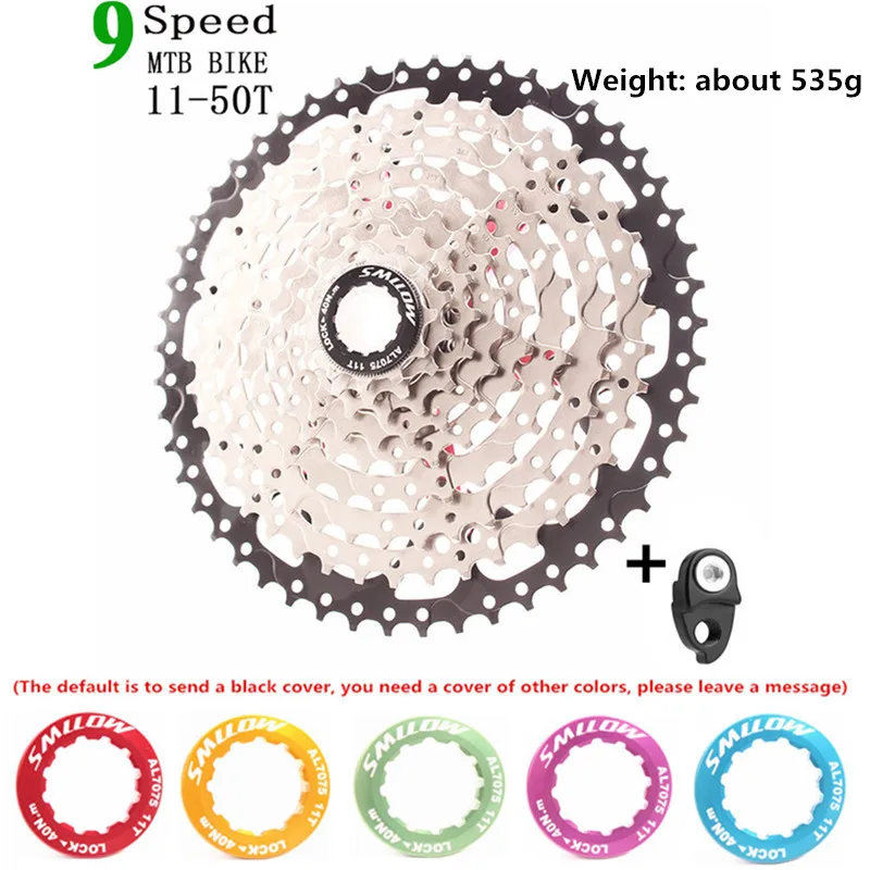SMLLOW Дорожный/MTB велосипед дорожный/горный велосипед 9-speed 27-speed 11-23 T/25 T/28 T/32 T/36 T/40 T/42 T/46 T /50T карта для горного велосипеда - Цвет: 11-50T and hook