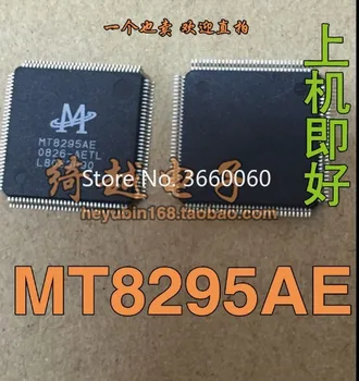 

5pcs/lot MT8295AE